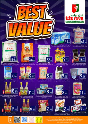 KSA, Saudi Arabia, Saudi - Dammam We One Shopping Center offers in D4D Online. Best Value. . Till 18th September