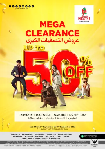 Mega Clearance