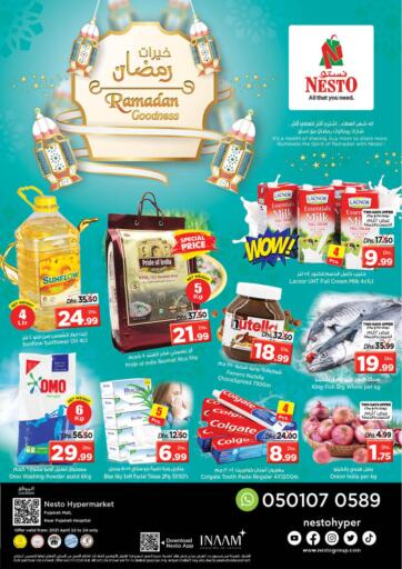 UAE - Fujairah Nesto Hypermarket offers in D4D Online. Fujairah Mall. . Till 24th April