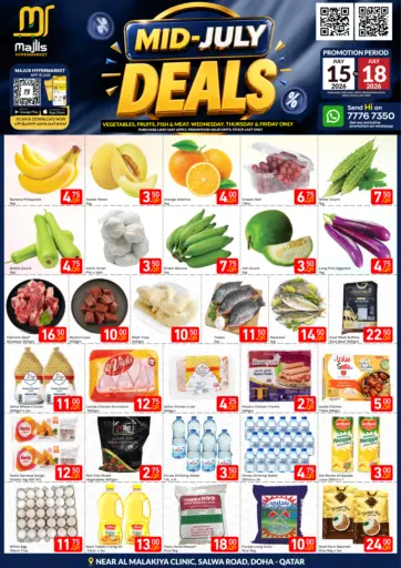 Mid - July Deals
