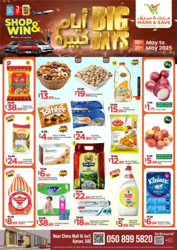 Mark & Save - Al Jurf - Ajman in UAE Offers - United Arab Emirates Al Jurf - Ajman