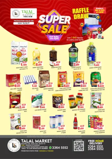 Talal Markets - Super Sale@ Tubli in Bahrain Super Sale@ Tubli