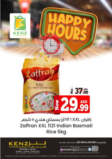 UAE - Sharjah / Ajman Kenz Hypermarket offers in D4D Online. Happy Hours. . Only On 22nd August
