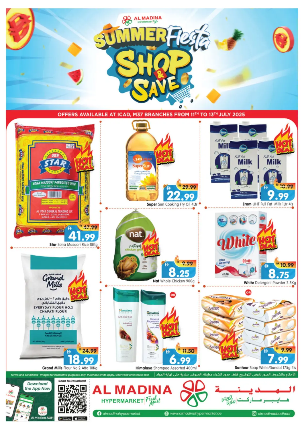 UAE - Abu Dhabi Al Madina Hypermarket offers in D4D Online. ICAD & M-37. . Till 13th July