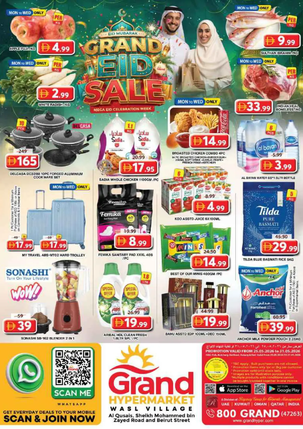 UAE - Dubai Grand Hyper Market offers in D4D Online. Wasl Village,Dubai. . Till 31st May