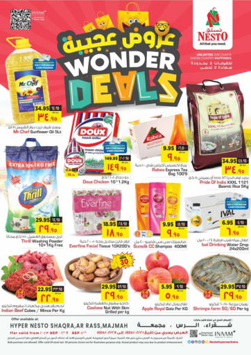 KSA, Saudi Arabia, Saudi - Jubail Nesto offers in D4D Online. Wonder Deals. . Till 12th September