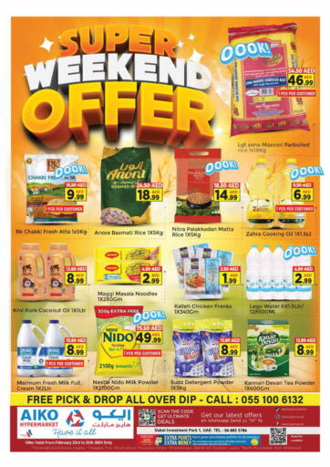 UAE - Dubai AIKO Mall and AIKO Hypermarket offers in D4D Online. Super Weekend Offer. . Till 25th February