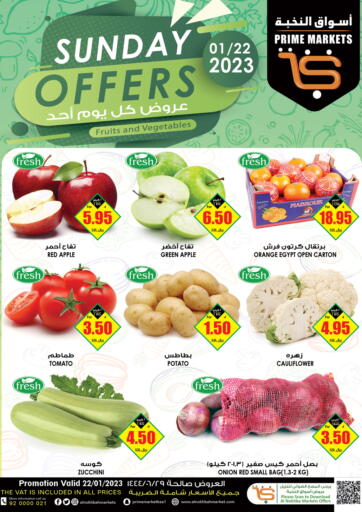 KSA, Saudi Arabia, Saudi - Buraidah Prime Supermarket offers in D4D Online. Sunday Offers. . Only On 22nd January