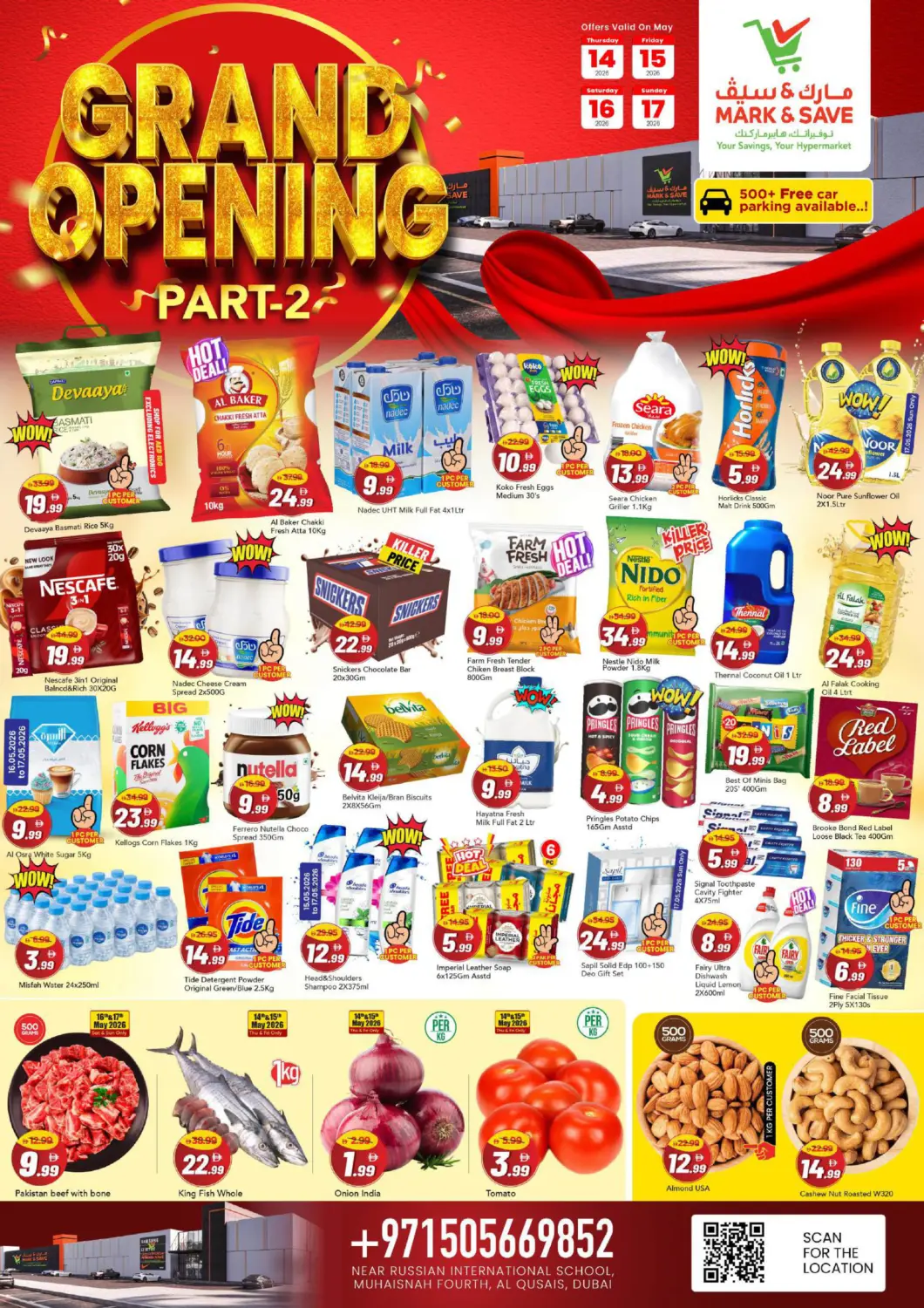 UAE - Dubai Mark & Save offers in D4D Online. Muhaisinah 4, Dubai. . Till 17th May
