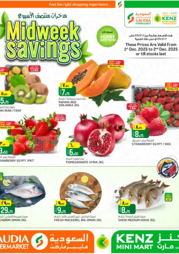Midweek Savings