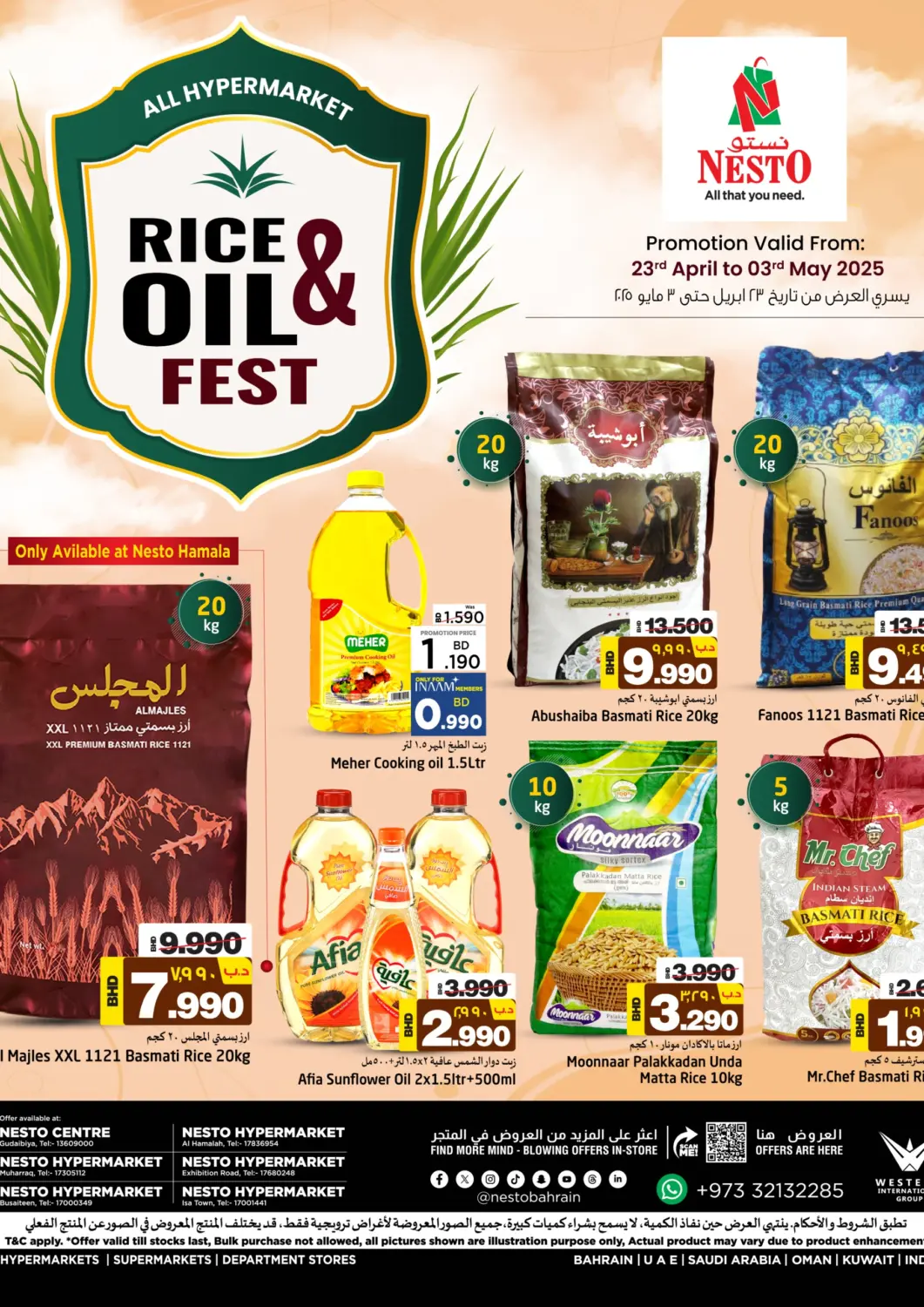 Bahrain NESTO  offers in D4D Online. Rice & Oil Fest. . Till 3rd May