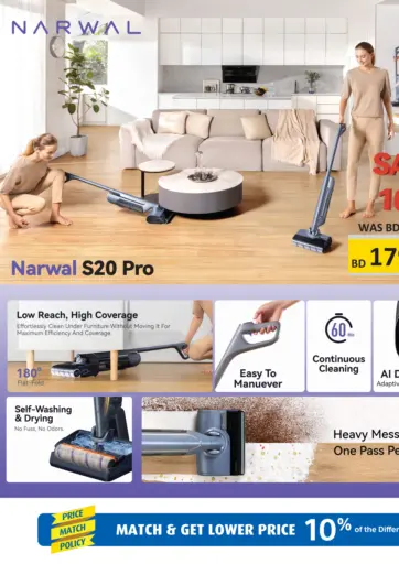 Special Offers
