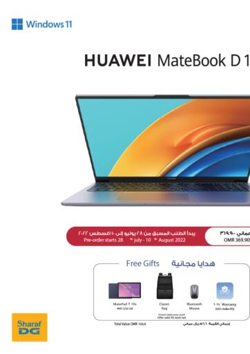 Oman - Sohar Sharaf DG  offers in D4D Online. Huawei MateBook D16. . Till 10th August
