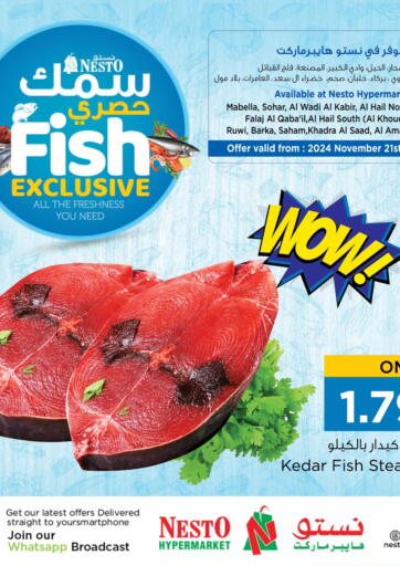 Oman - Muscat Nesto Hyper Market   offers in D4D Online. Fish Exclusive. . Till 22nd November