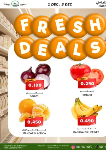 Fresh Deals