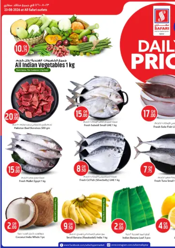Daily Price