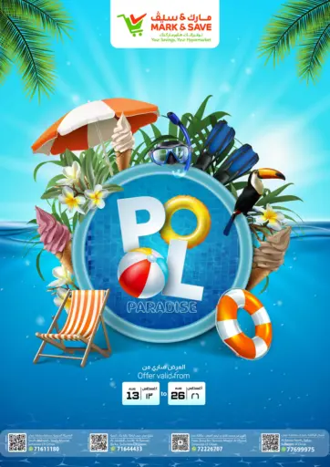 Pool Paradise
