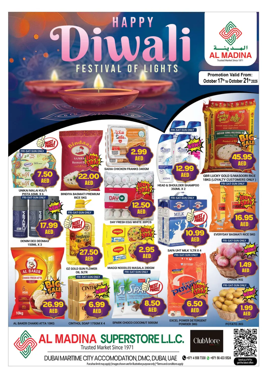 عروض المدينة الإمارات العربية المتحدة , الامارات - دبي في دي٤دي أونلاين. مدينة دبي الملاحية. . حتى ٢١ أكتوبر