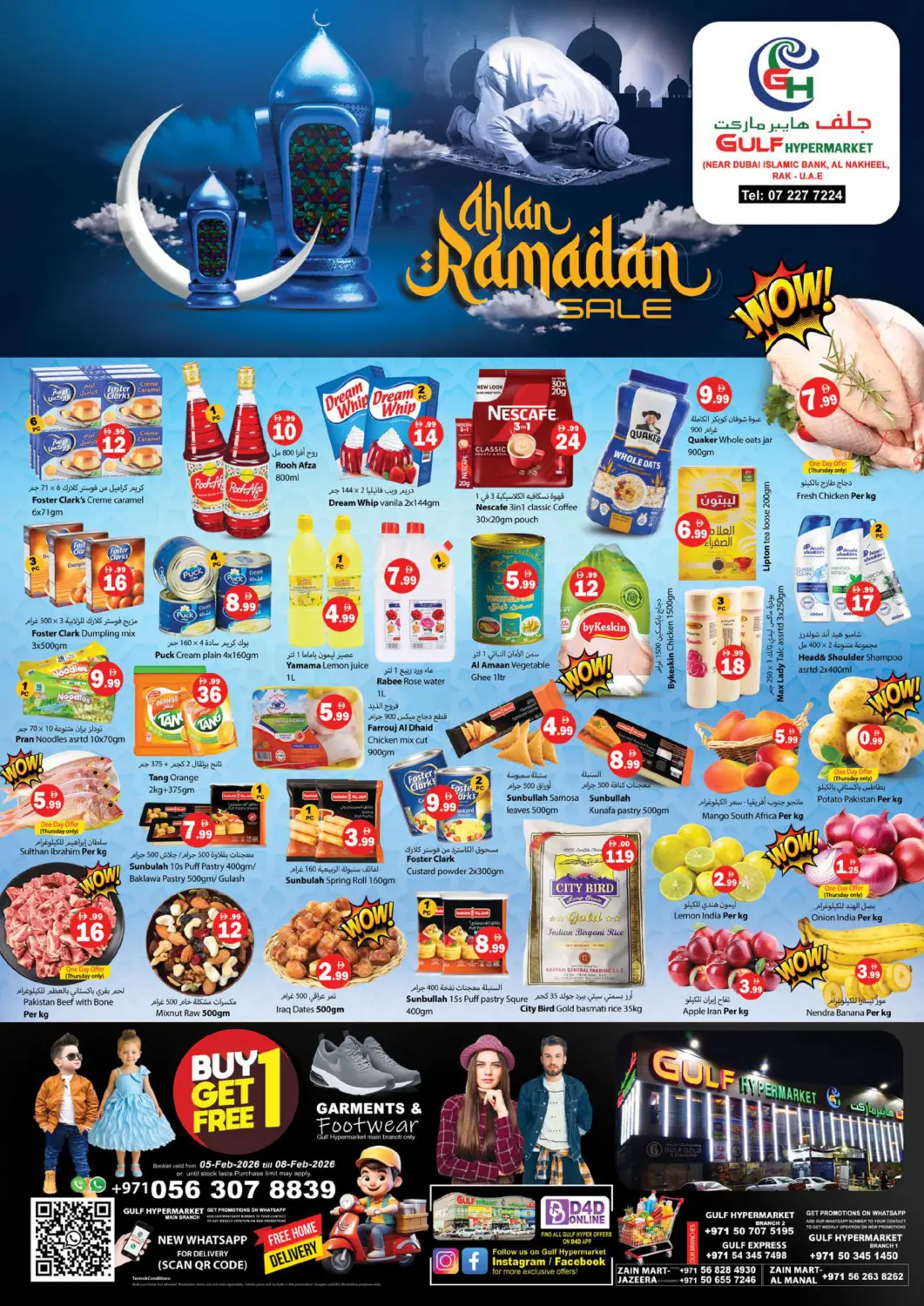 UAE - Ras al Khaimah Gulf Hypermarket LLC offers in D4D Online. Ahlan Ramadan. . Till 8th February
