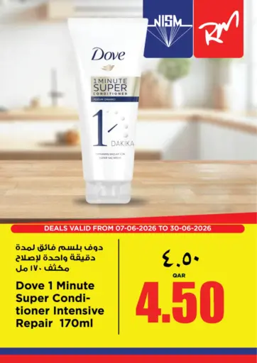 Special Offer