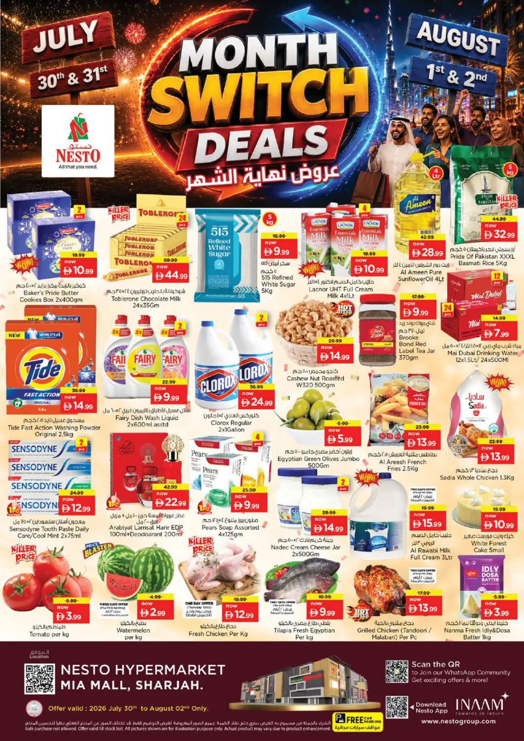 UAE - Sharjah / Ajman Nesto Hypermarket offers in D4D Online. Mia Mall- Sharjah. . Till 2nd August