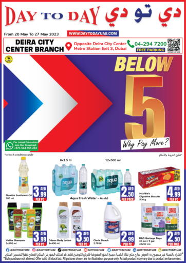 UAE - Sharjah / Ajman Day to Day Department Store offers in D4D Online. Deira City Center - Below 5 AED. . Till 27th May