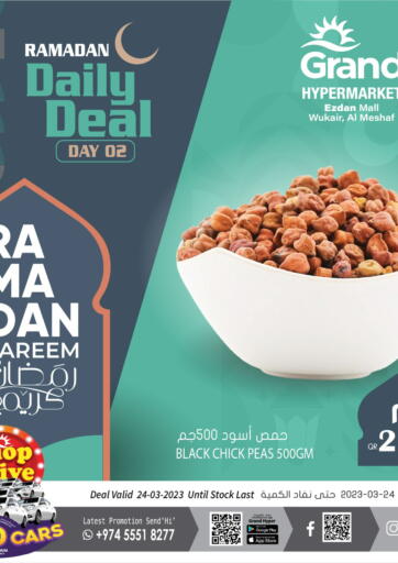 Qatar - Al Wakra Grand Hypermarket offers in D4D Online. Ramadan Daily Deal. . Only On 24th March