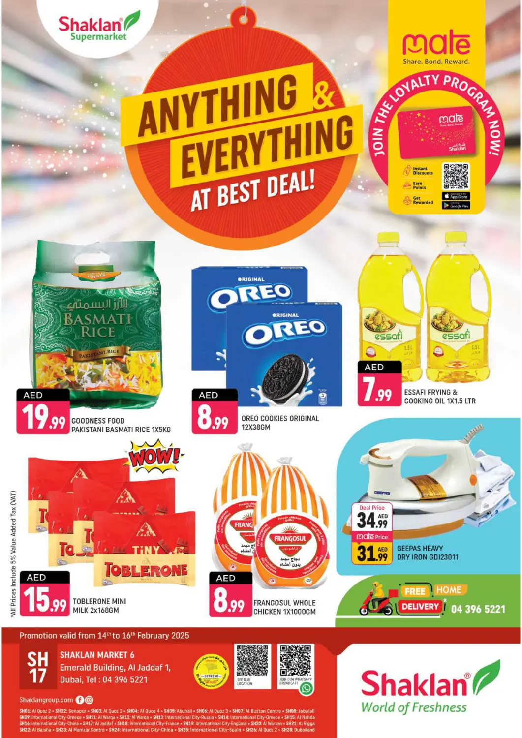 UAE - Dubai Shaklan  offers in D4D Online. Emerald Building, Al Jaddaf 1. . Till 16th February