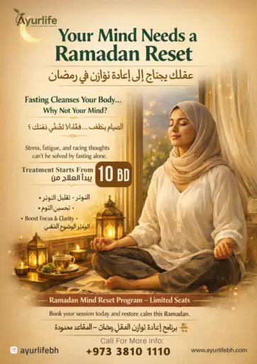 Your Mind Needs A Ramadan Fest