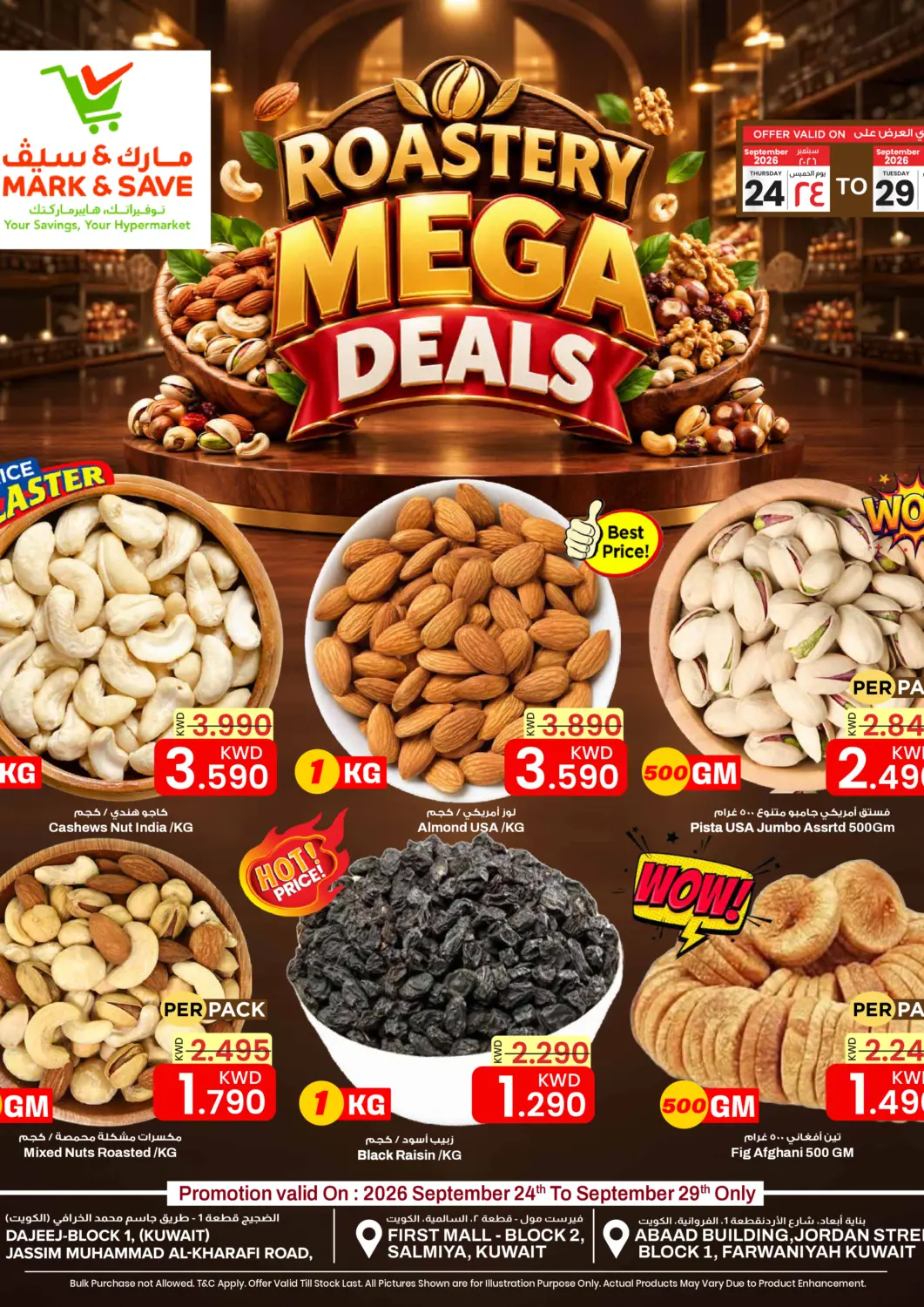 Kuwait - Kuwait City Mark & Save offers in D4D Online. Roastery Mega Deals. . Till 29th September