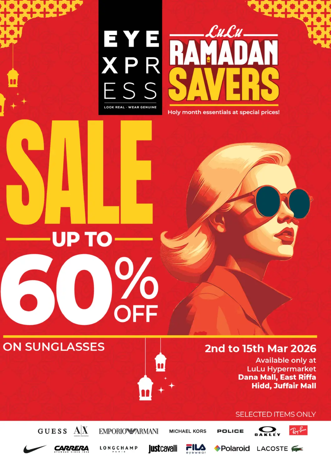 Bahrain LuLu Hypermarket offers in D4D Online. Eye Xpress -Up to 60% OFF. . Till 15th March