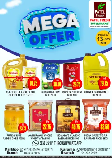 Mega Offer