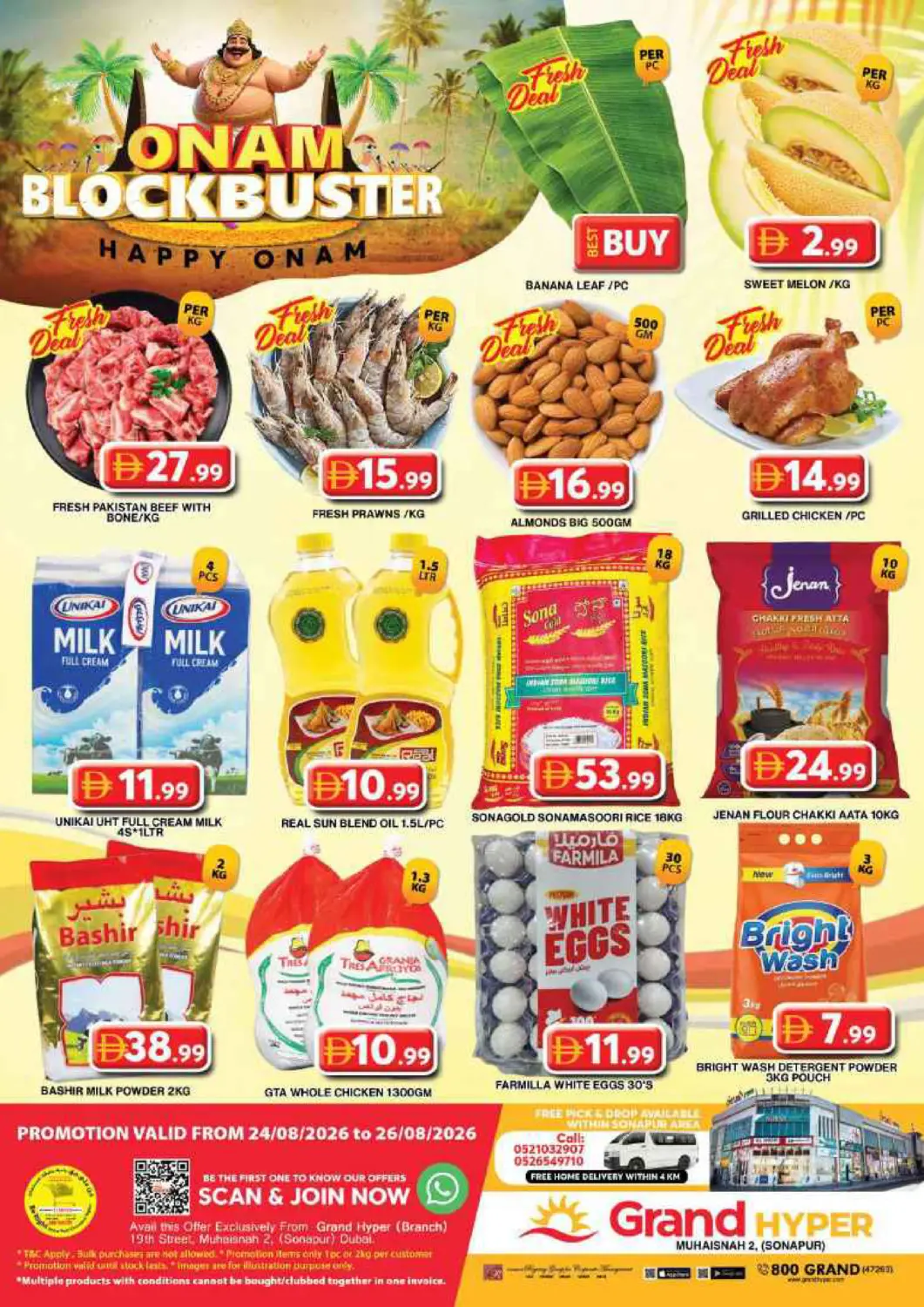 UAE - Dubai Grand Hyper Market offers in D4D Online. Grand Hyper Muhaisnah- Dubai. . Till 26th August