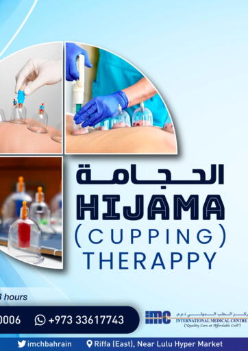 Hijama (Cupping Therappy)
