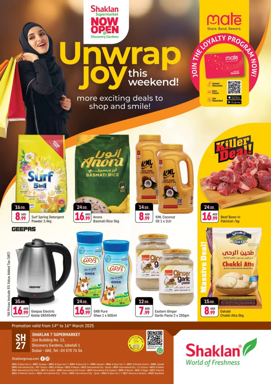 UAE - Dubai Shaklan  offers in D4D Online. Zen 4, 13 - Jebel Ali Village. . Till 16th March