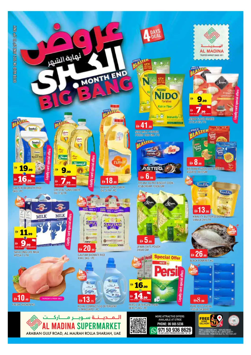 UAE - Sharjah / Ajman AL MADINA offers in D4D Online. Al Majrah, Rolla - Sharjah. . Till 29th June