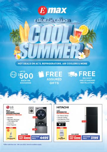 UAE - Abu Dhabi Emax offers in D4D Online. Cool Summer. . Till 16th June