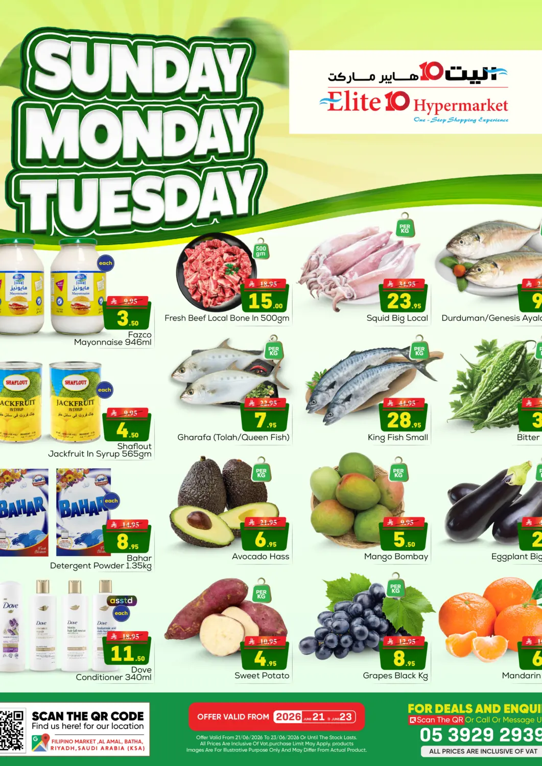 KSA, Saudi Arabia, Saudi - Riyadh Elite 10 Hypermarket offers in D4D Online. Sunday Monday Tuesday Deals. . Till 23rd June