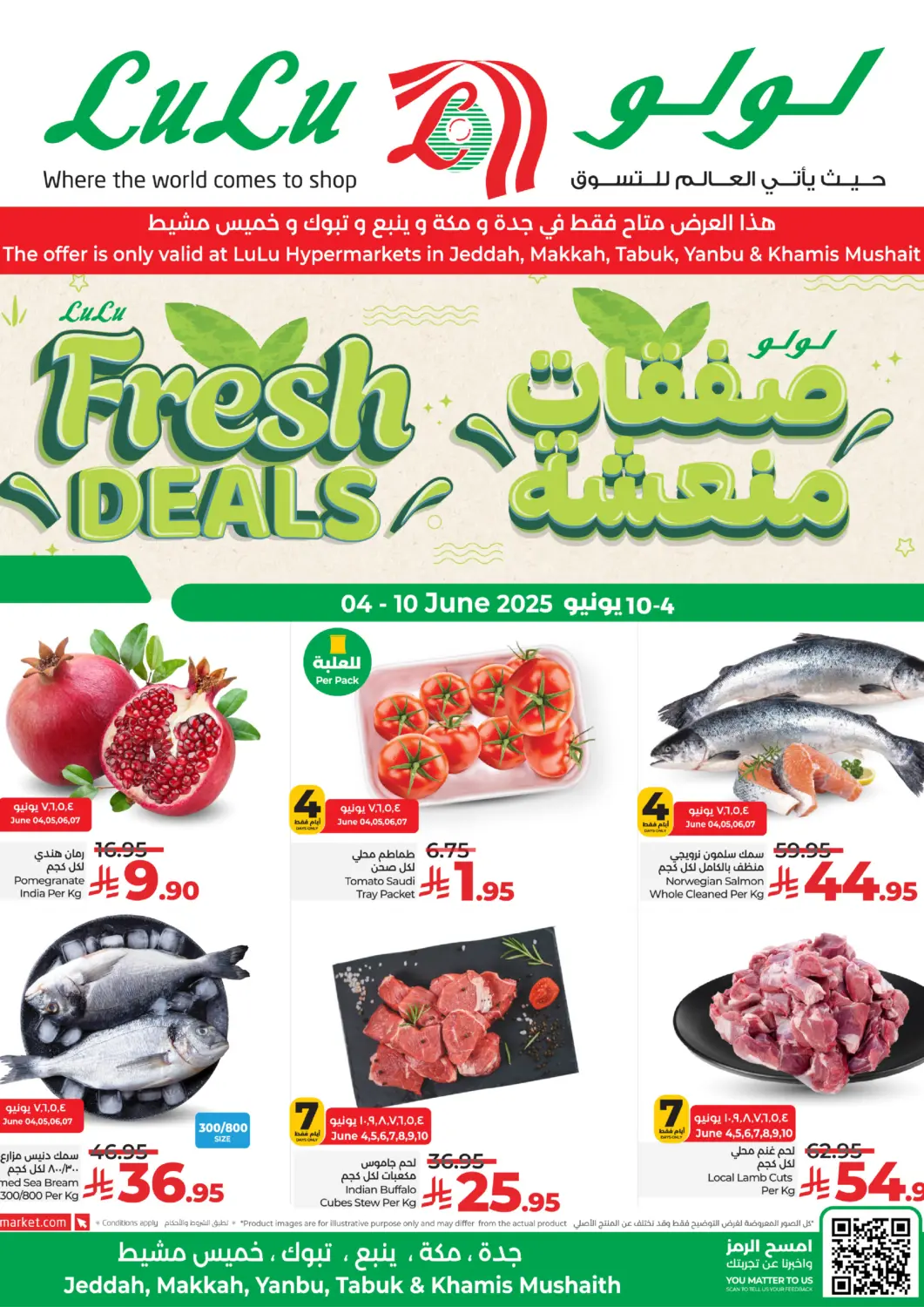 KSA, Saudi Arabia, Saudi - Jeddah LULU Hypermarket offers in D4D Online. Fresh Deals. . Till 10th June