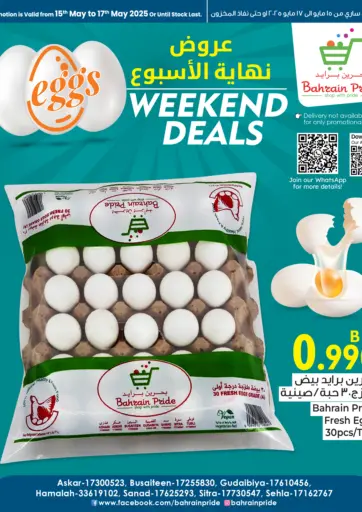 Bahrain Pride - Weekend Deals in Bahrain Weekend Deals