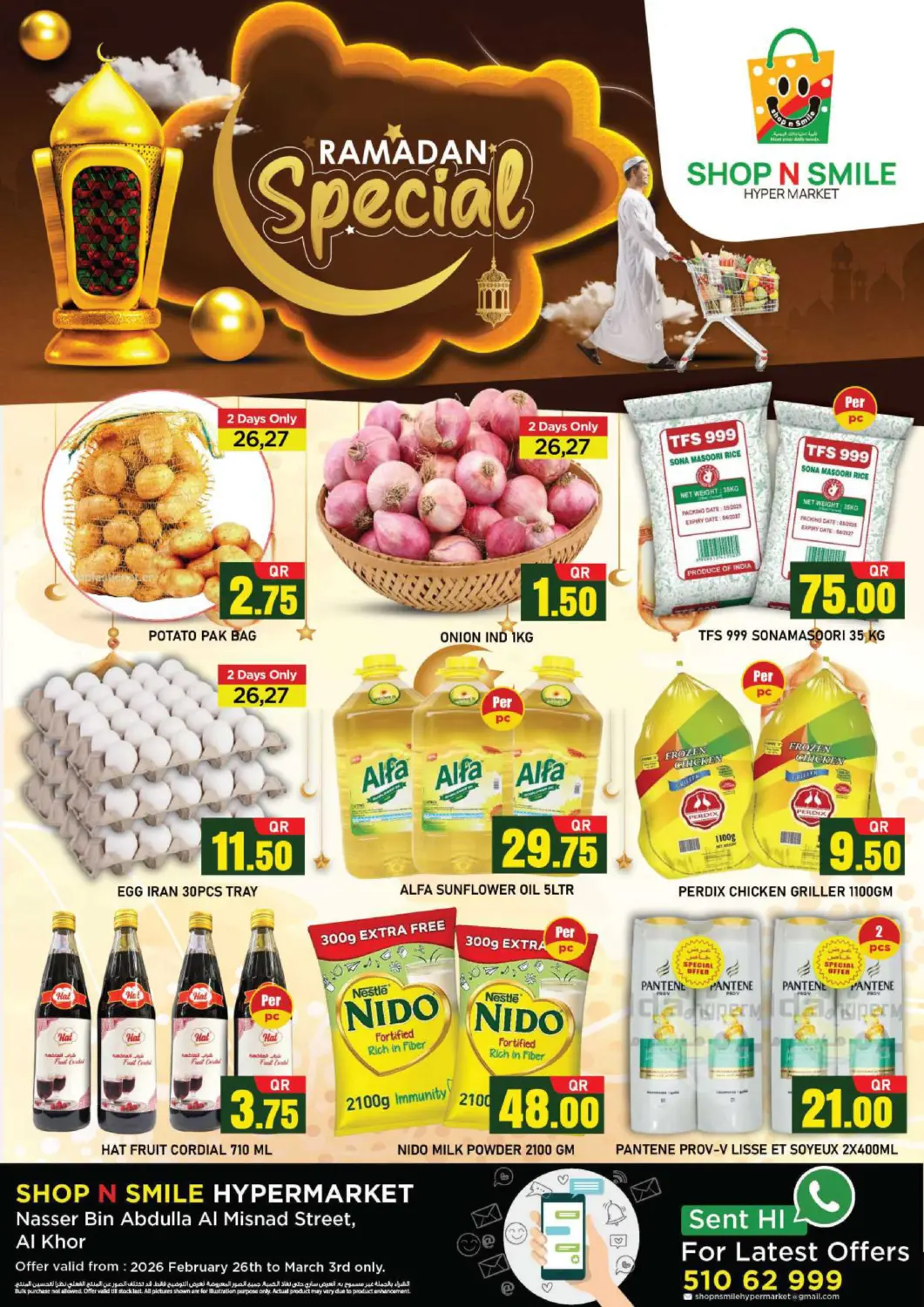 Qatar - Umm Salal Shop n Smile Hypermarket offers in D4D Online. Ramadan Special. . Till 3rd March