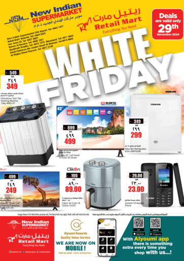 Qatar - Doha Retail Mart offers in D4D Online. White Friday. . Only On 29th November