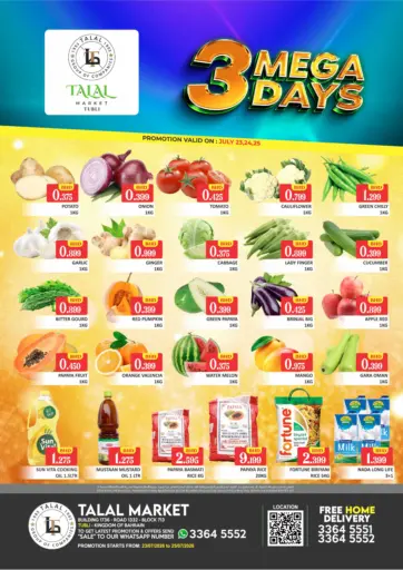 3 Mega Days - Tubli