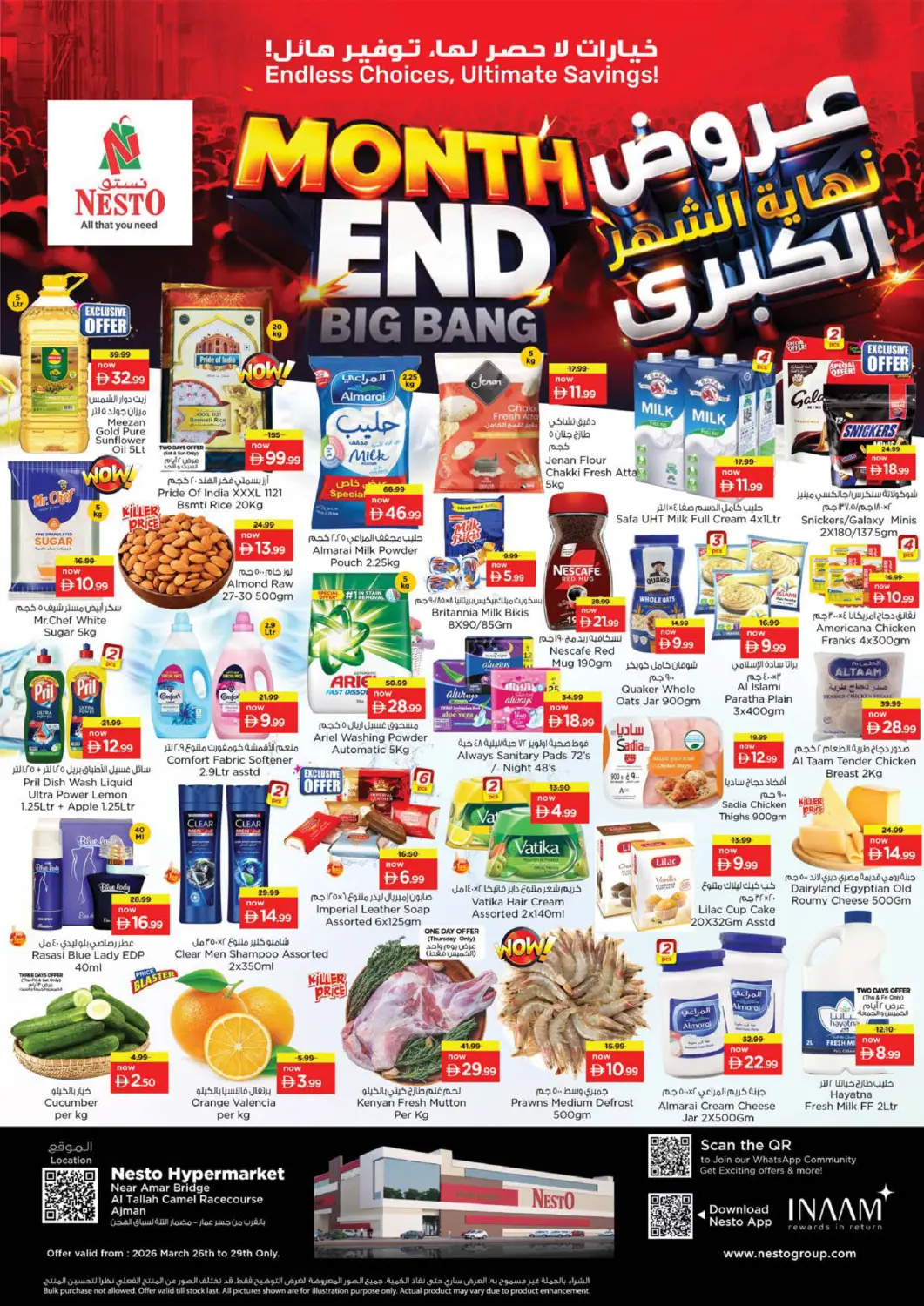 UAE - Sharjah / Ajman Nesto Hypermarket offers in D4D Online. Al Tallah-Ajman. . Till 29th March