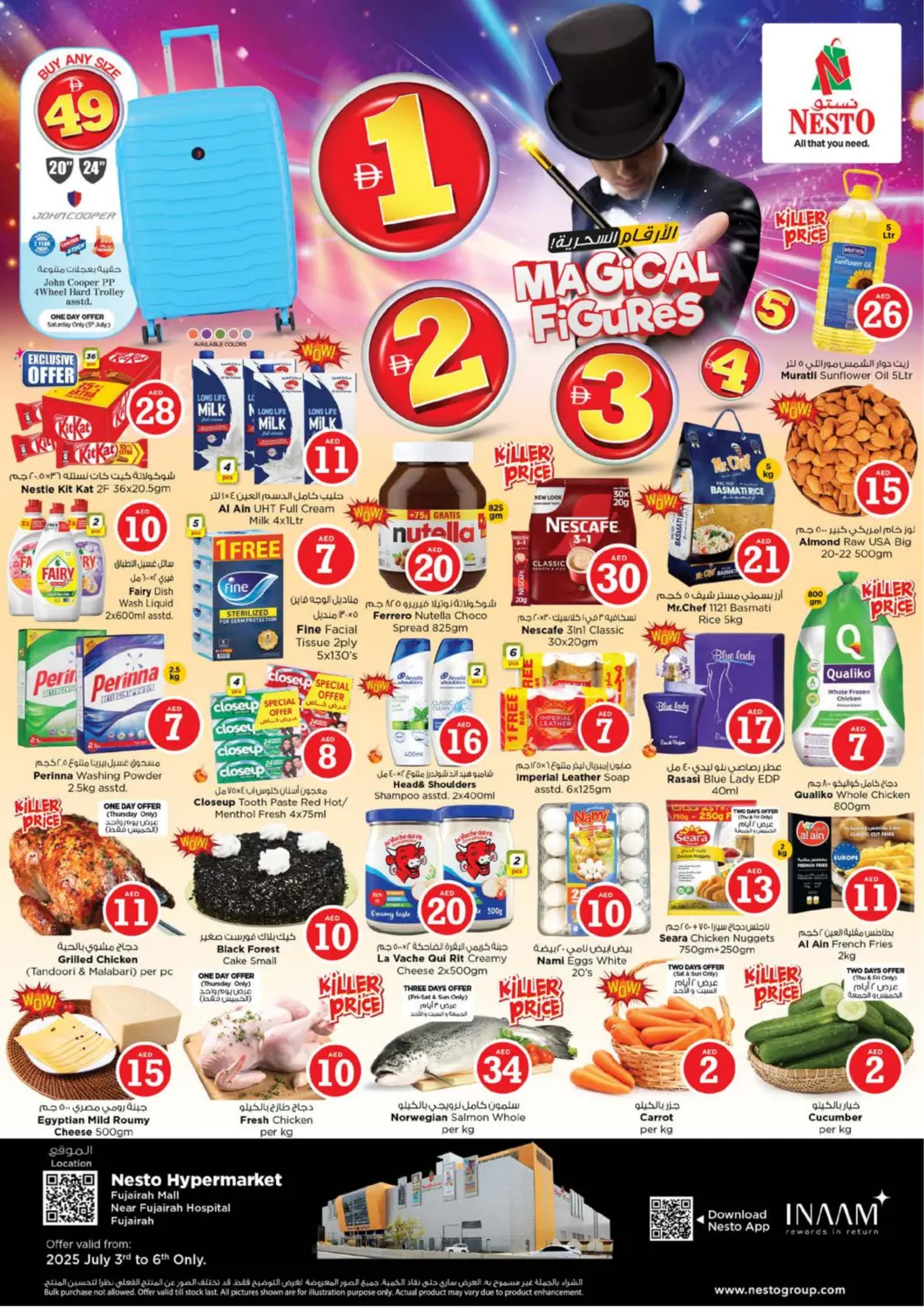 UAE - Fujairah Nesto Hypermarket offers in D4D Online. Fujairah Mall. . Till 6th July