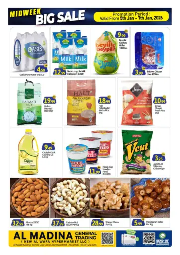 Al Madina Gen Trading - New Al Wafa BR.01