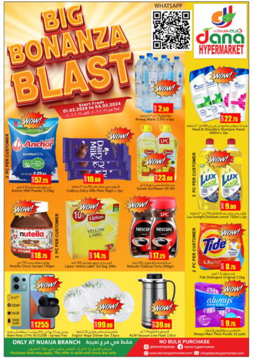 Qatar - Al Daayen Dana Hypermarket offers in D4D Online. Big Bonanza Blast. . Till 4th February