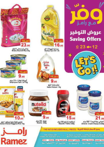 UAE - Sharjah / Ajman Aswaq Ramez offers in D4D Online. Saving Offers. . Till 23th January