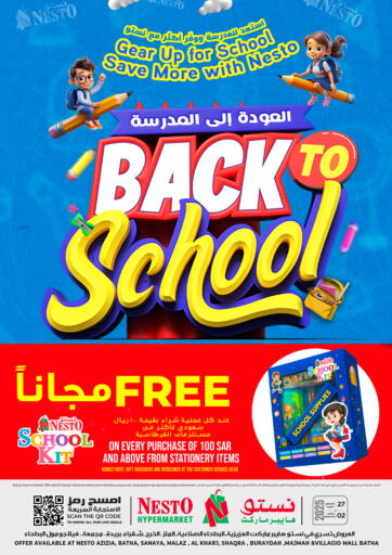 Nesto - Back To School in Saudi Arabia Offers - Saudi Arabia Back To School