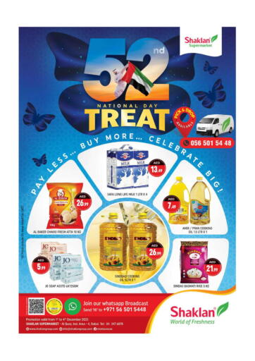 UAE - Dubai Shaklan  offers in D4D Online. Al Qouz Industrial Area 4-Dubai. . Till 4th December